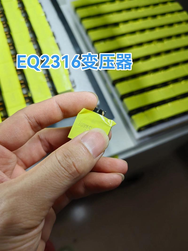从火爆的感应蓝牙音箱，看隔离电子元件的“幕后江湖”